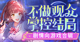 监狱来的妈妈报审存在违规
