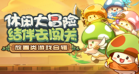瑞幸特调